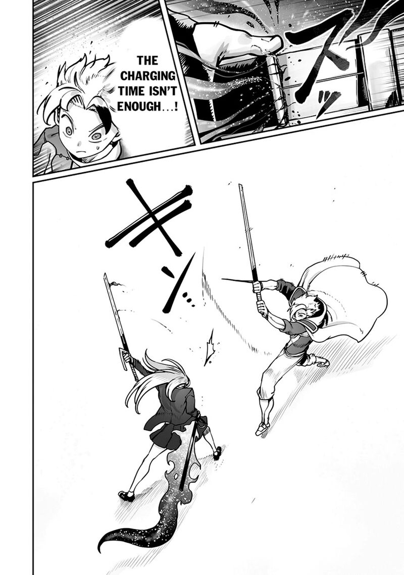 The Useless Tamer Will Turn Into The Top Unconsciously By My Previous Life Knowledge 47 18