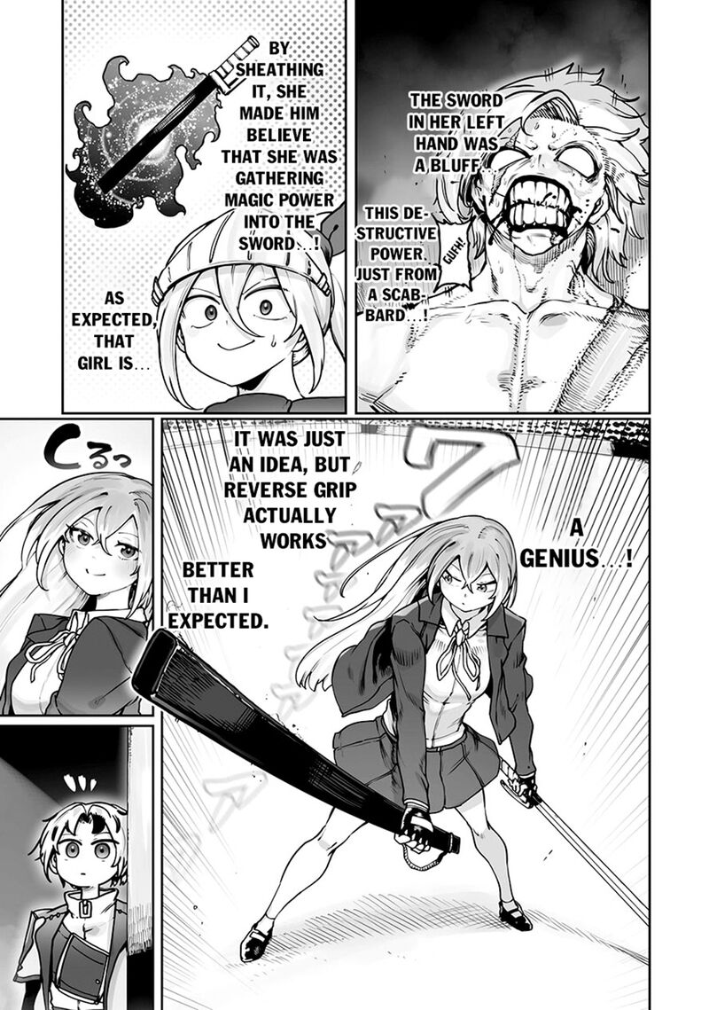 The Useless Tamer Will Turn Into The Top Unconsciously By My Previous Life Knowledge 47 22