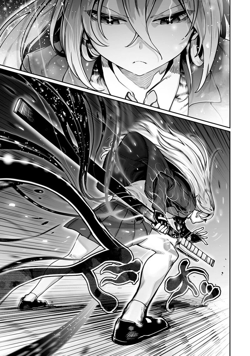 The Useless Tamer Will Turn Into The Top Unconsciously By My Previous Life Knowledge 47 9