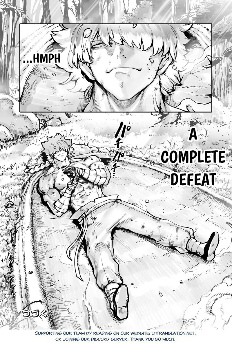 The Useless Tamer Will Turn Into The Top Unconsciously By My Previous Life Knowledge 51 22