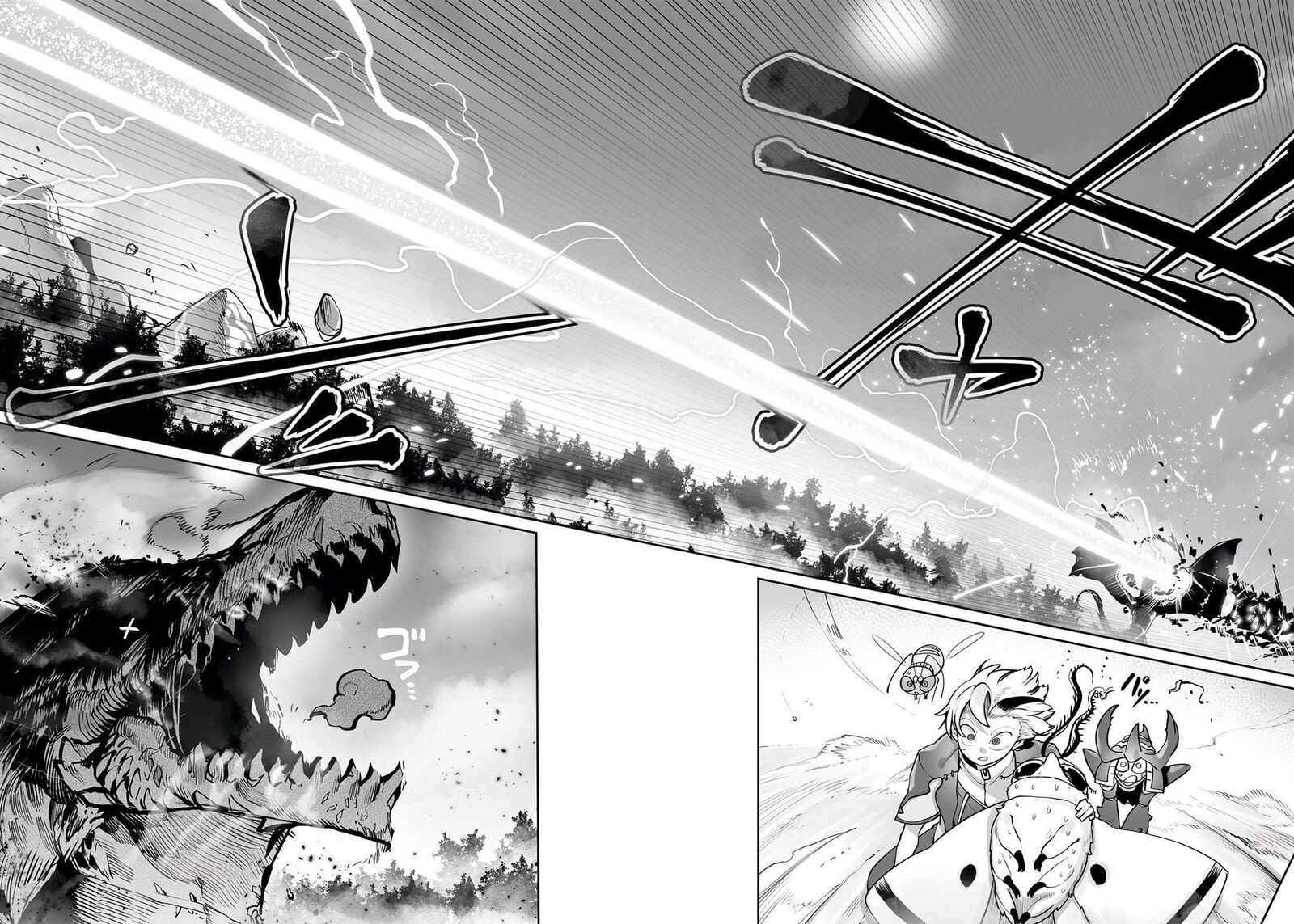 The Useless Tamer Will Turn Into The Top Unconsciously By My Previous Life Knowledge 54 13