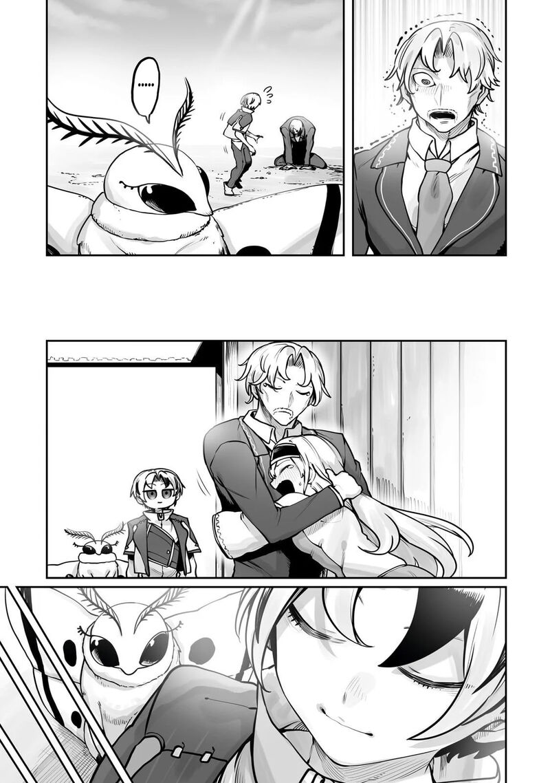 The Useless Tamer Will Turn Into The Top Unconsciously By My Previous Life Knowledge 55 13