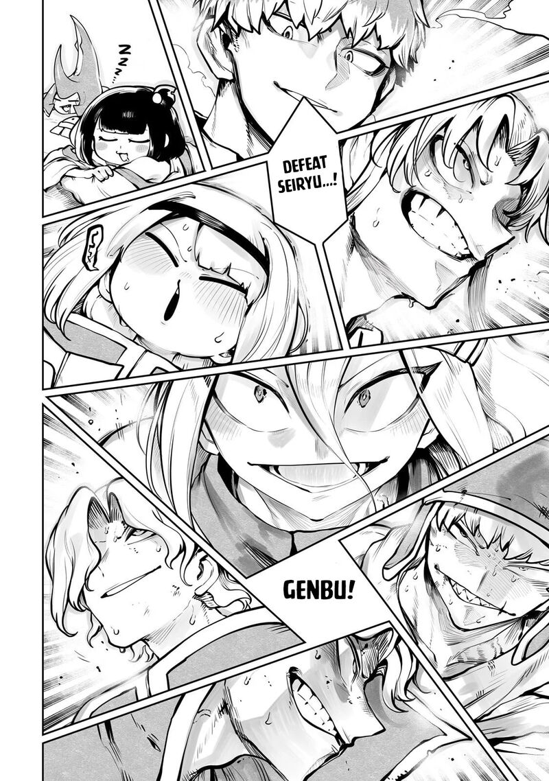 The Useless Tamer Will Turn Into The Top Unconsciously By My Previous Life Knowledge 56 18