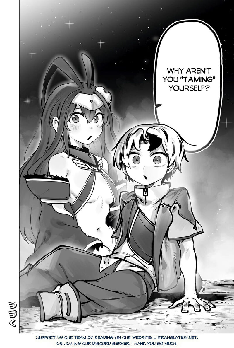 The Useless Tamer Will Turn Into The Top Unconsciously By My Previous Life Knowledge 56 24