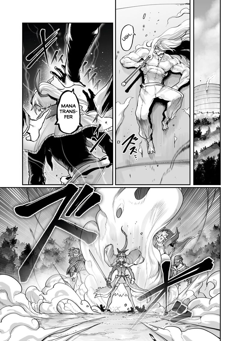 The Useless Tamer Will Turn Into The Top Unconsciously By My Previous Life Knowledge 61 17