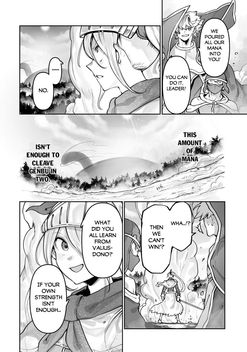 The Useless Tamer Will Turn Into The Top Unconsciously By My Previous Life Knowledge 61 18