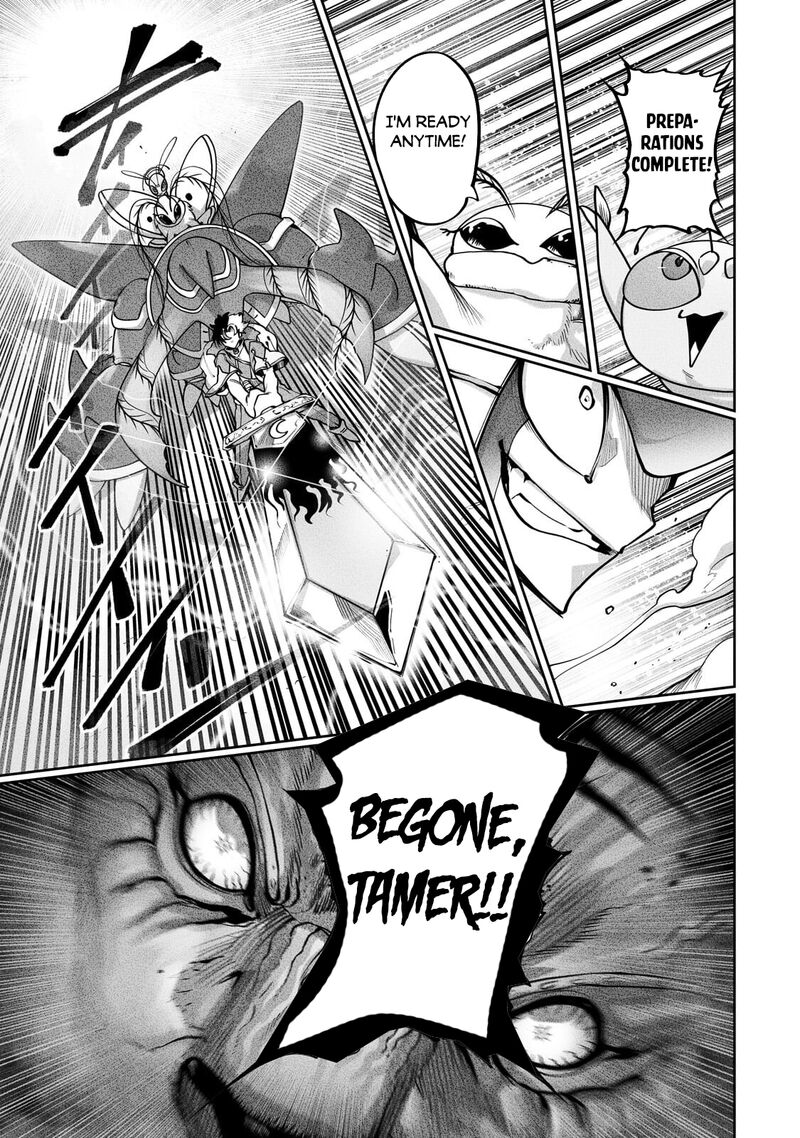 The Useless Tamer Will Turn Into The Top Unconsciously By My Previous Life Knowledge 62 17