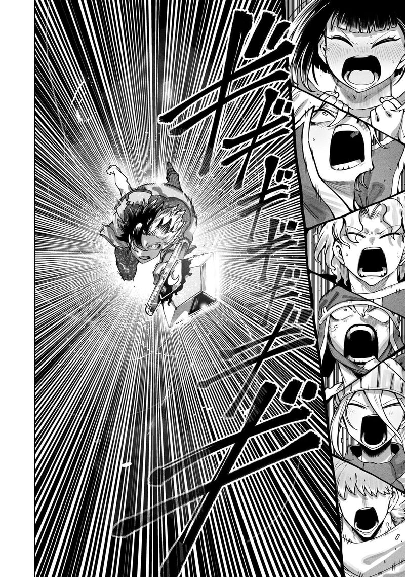 The Useless Tamer Will Turn Into The Top Unconsciously By My Previous Life Knowledge 62 19