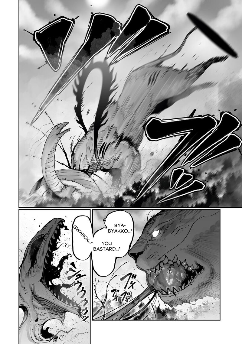 The Useless Tamer Will Turn Into The Top Unconsciously By My Previous Life Knowledge 62 6