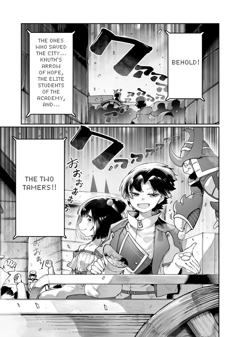 The Useless Tamer Will Turn Into The Top Unconsciously By My Previous Life Knowledge 63 13