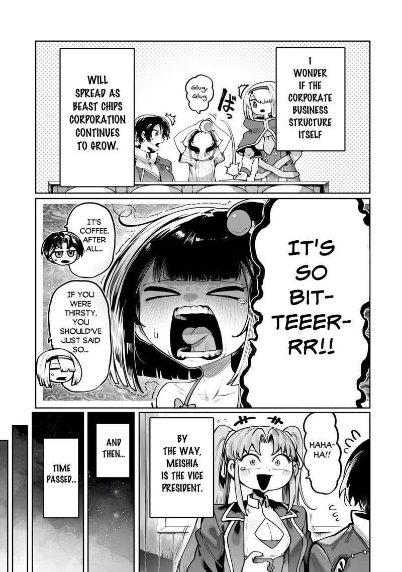 The Useless Tamer Will Turn Into The Top Unconsciously By My Previous Life Knowledge 63 19