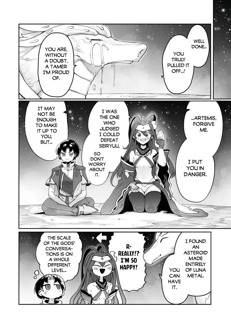 The Useless Tamer Will Turn Into The Top Unconsciously By My Previous Life Knowledge 63 8
