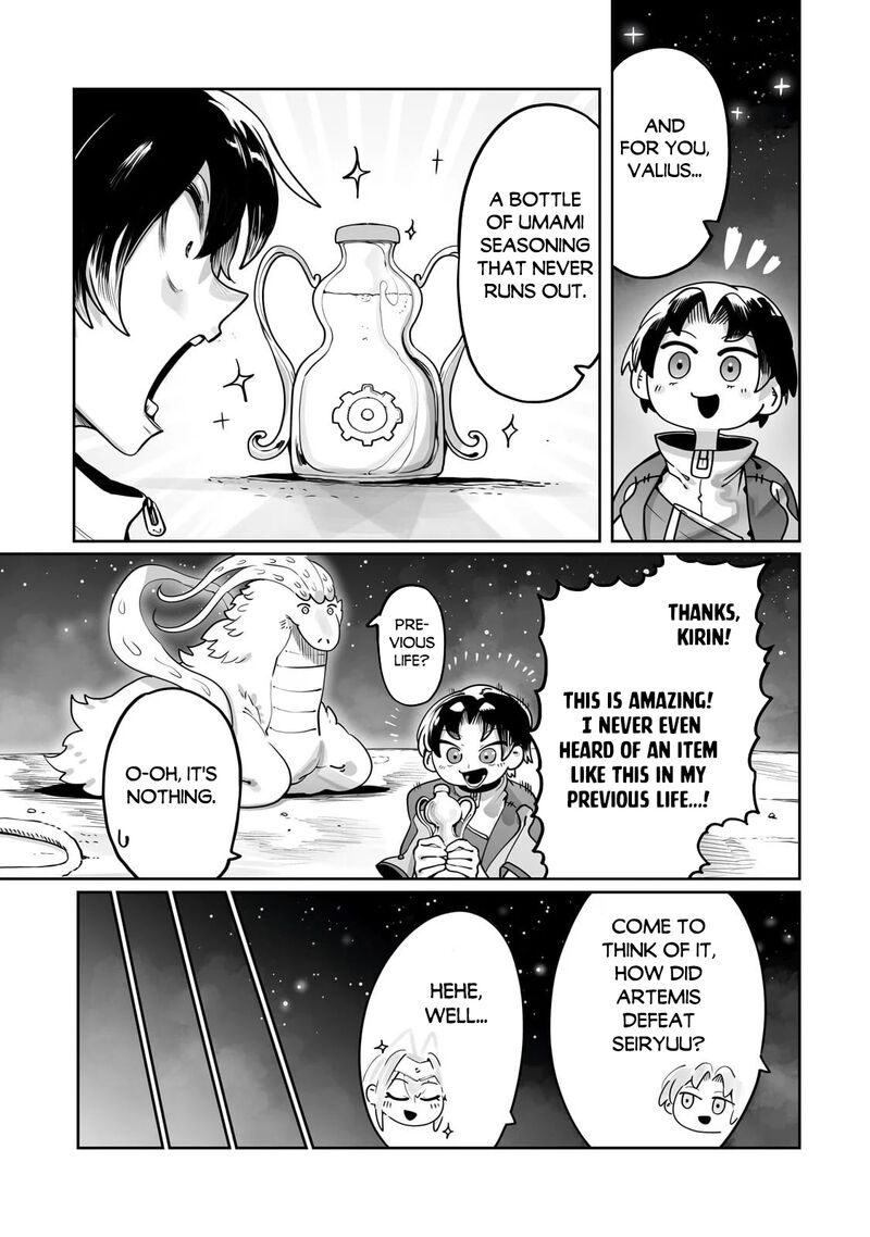The Useless Tamer Will Turn Into The Top Unconsciously By My Previous Life Knowledge 63 9