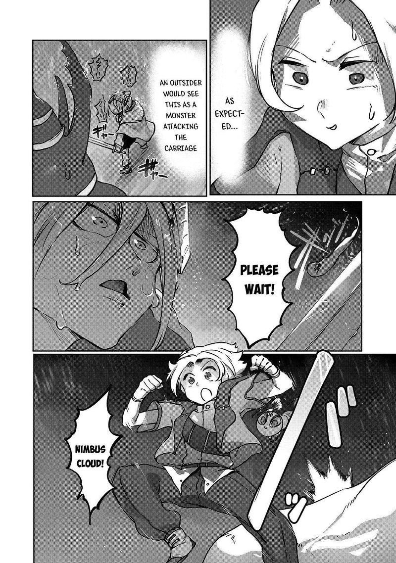 The Useless Tamer Will Turn Into The Top Unconsciously By My Previous Life Knowledge 7 14