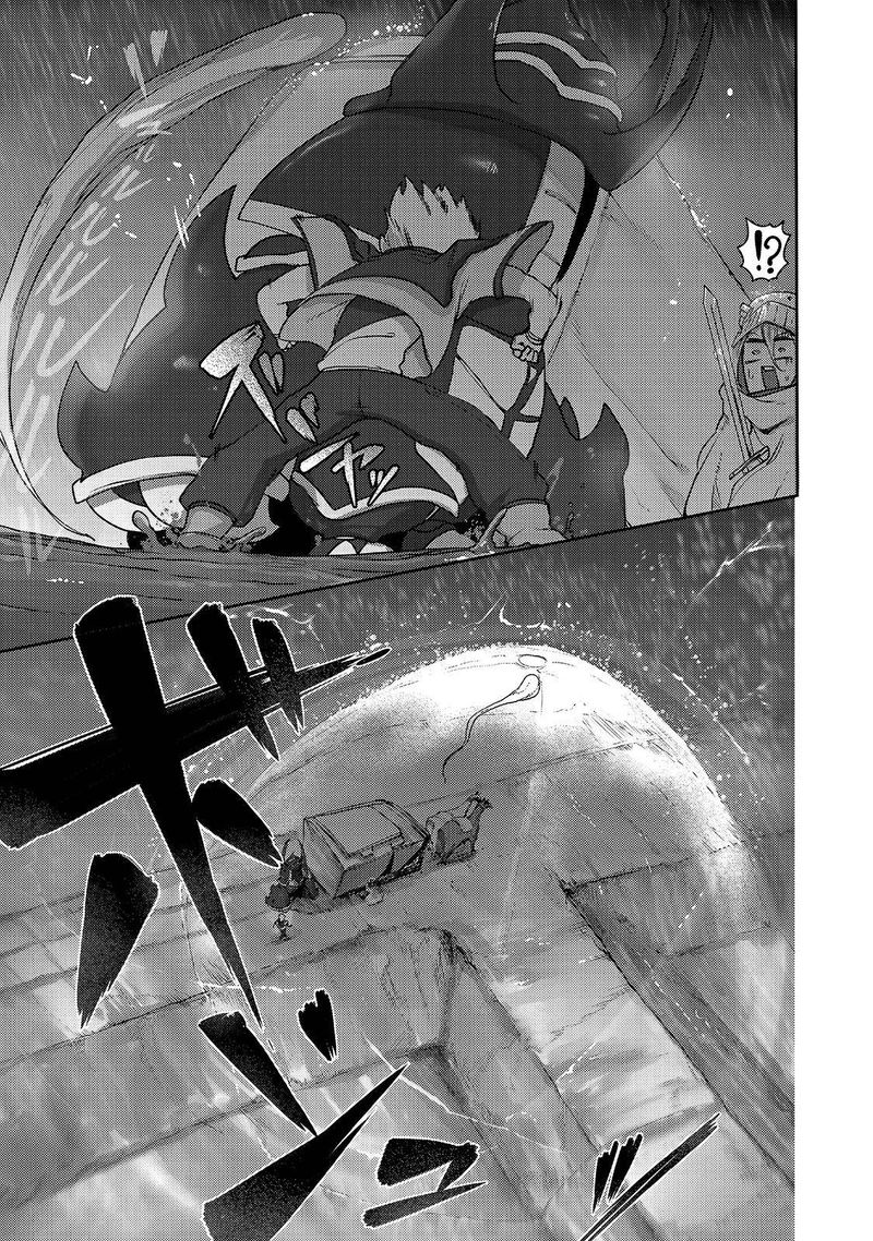 The Useless Tamer Will Turn Into The Top Unconsciously By My Previous Life Knowledge 7 15