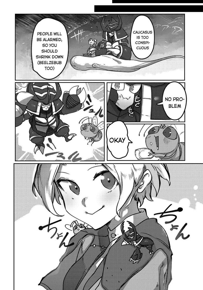 The Useless Tamer Will Turn Into The Top Unconsciously By My Previous Life Knowledge 7 22