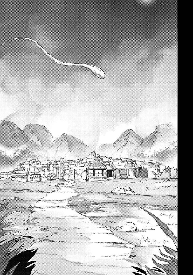 The Useless Tamer Will Turn Into The Top Unconsciously By My Previous Life Knowledge 7 23