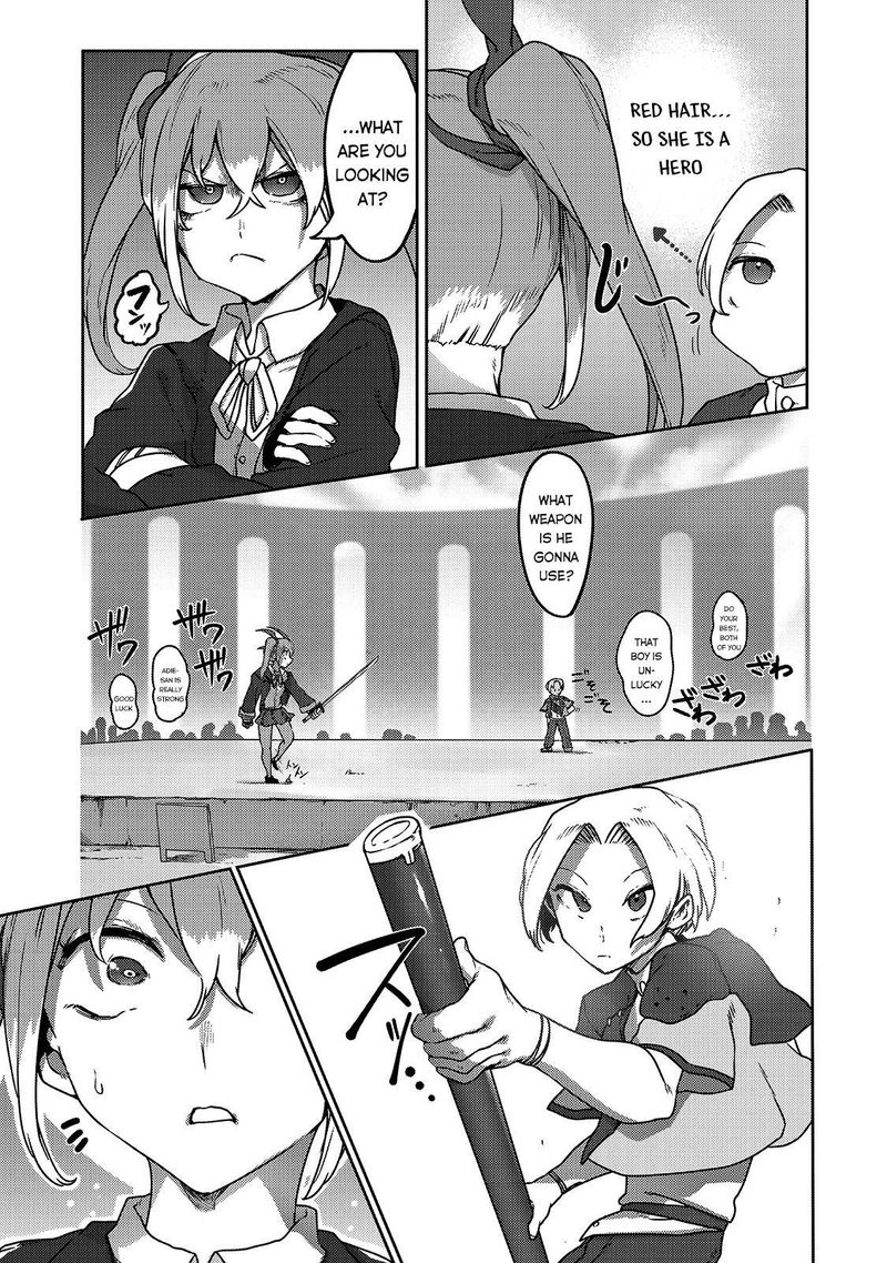 The Useless Tamer Will Turn Into The Top Unconsciously By My Previous Life Knowledge 8 11