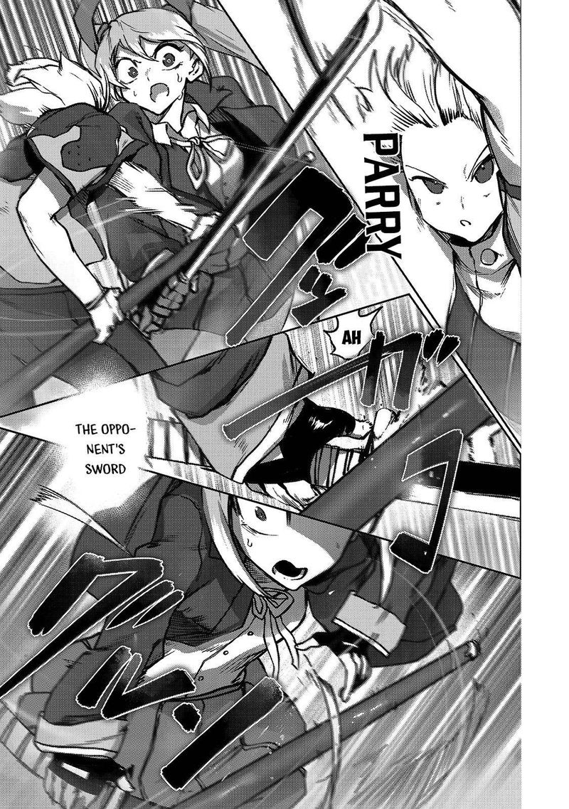 The Useless Tamer Will Turn Into The Top Unconsciously By My Previous Life Knowledge 8 17