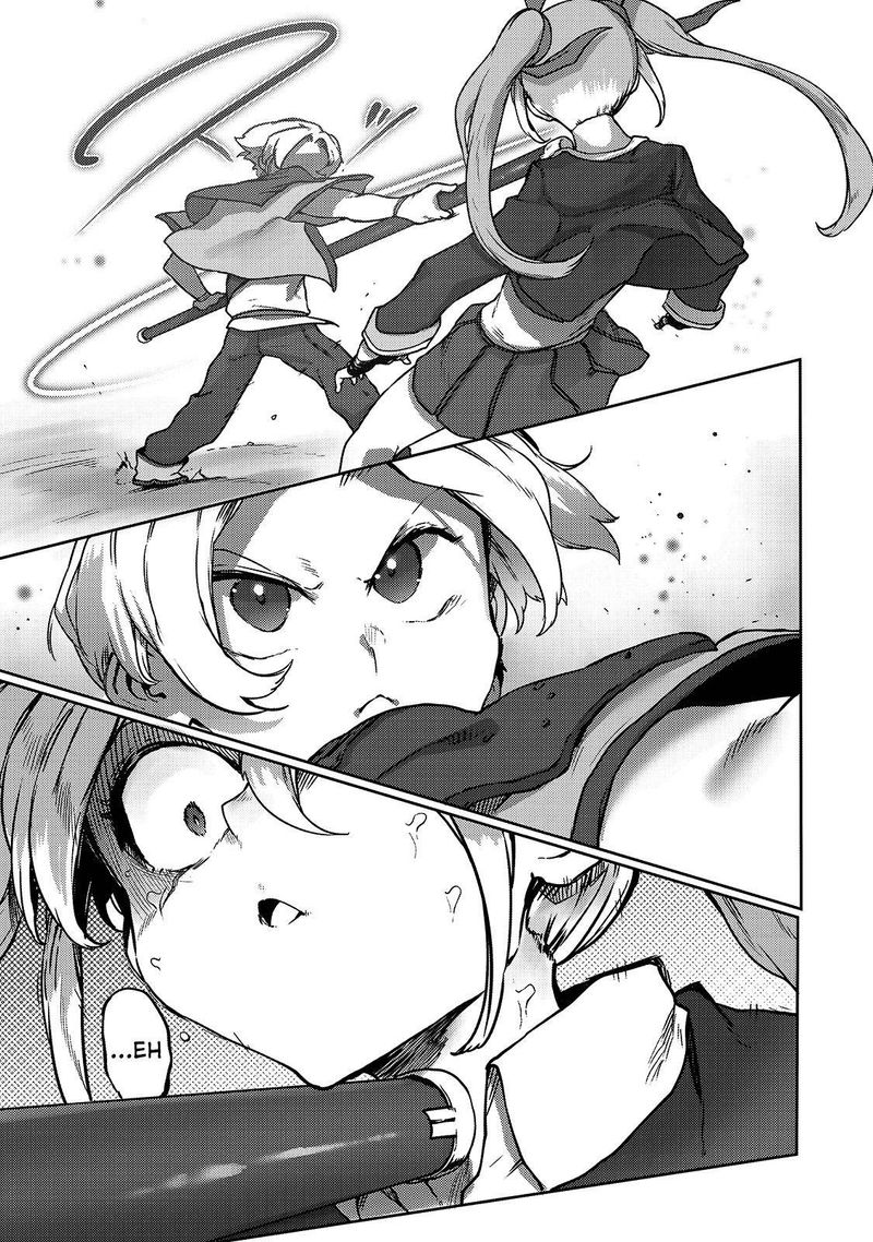 The Useless Tamer Will Turn Into The Top Unconsciously By My Previous Life Knowledge 8 19
