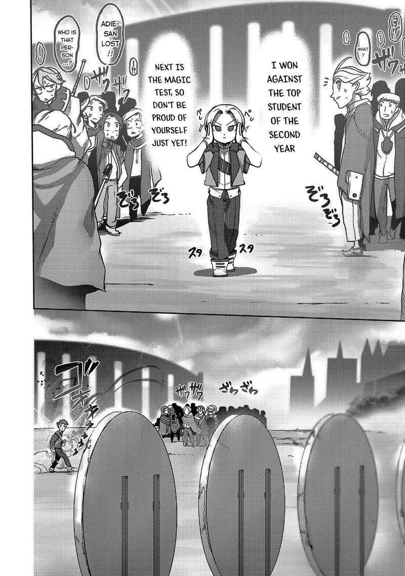 The Useless Tamer Will Turn Into The Top Unconsciously By My Previous Life Knowledge 8 22