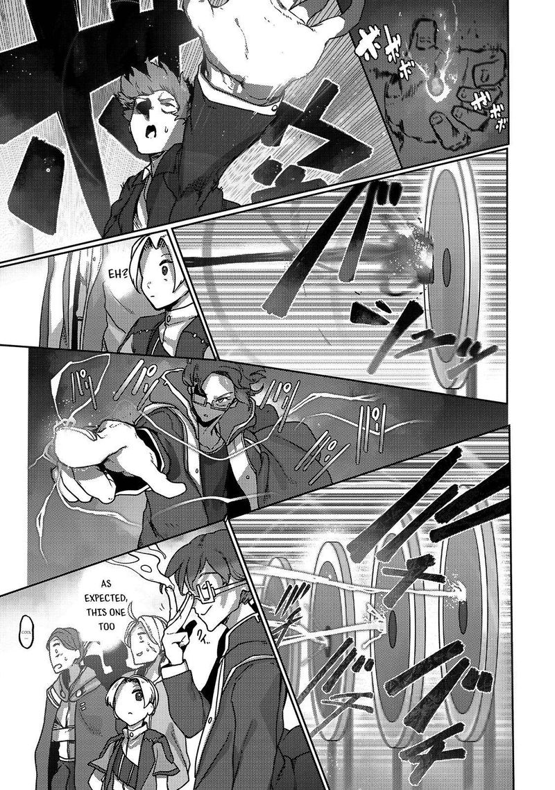 The Useless Tamer Will Turn Into The Top Unconsciously By My Previous Life Knowledge 8 23