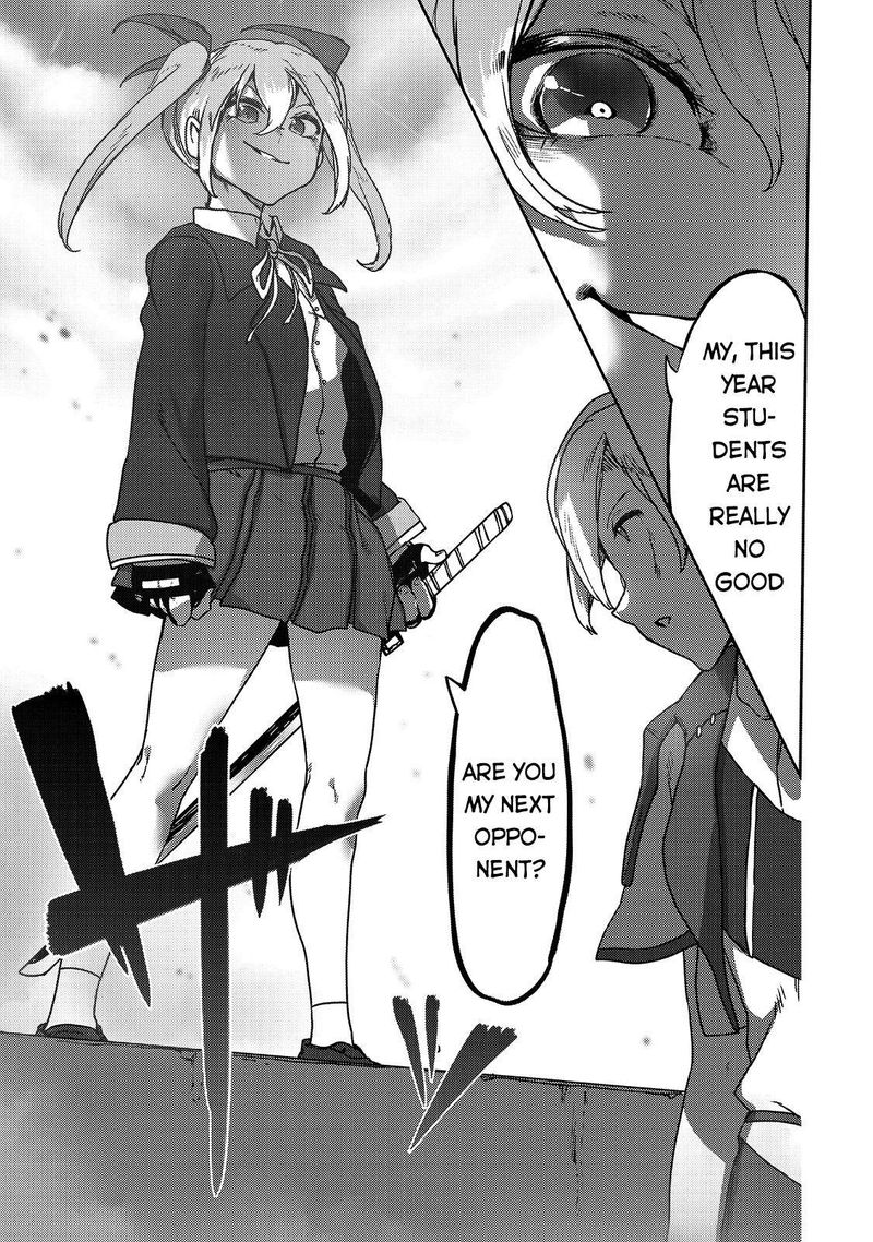 The Useless Tamer Will Turn Into The Top Unconsciously By My Previous Life Knowledge 8 9
