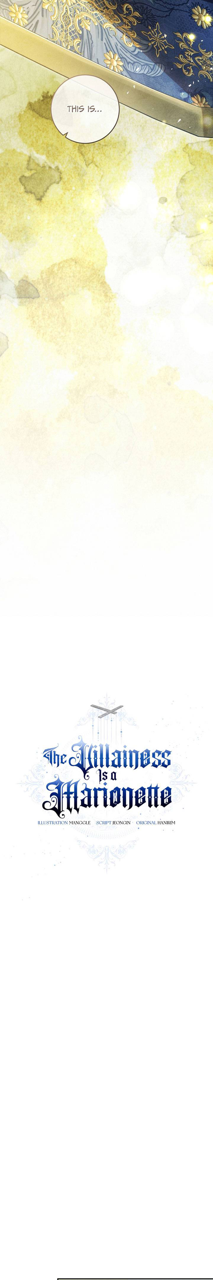 The Villainess Is A Marionette 74 7