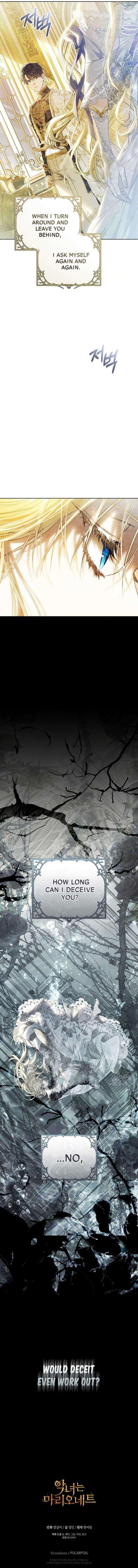 The Villainess Is A Marionette 84 13