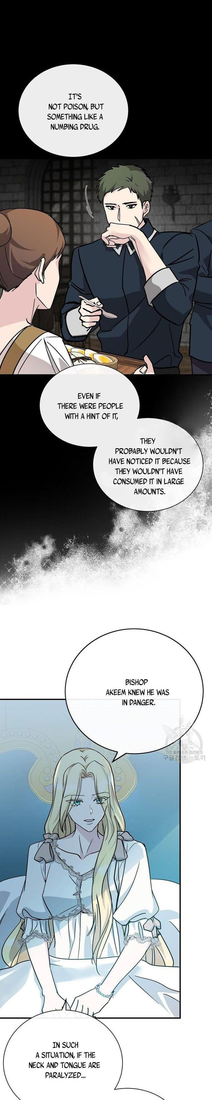 The Villainess Lives Twice 132 4