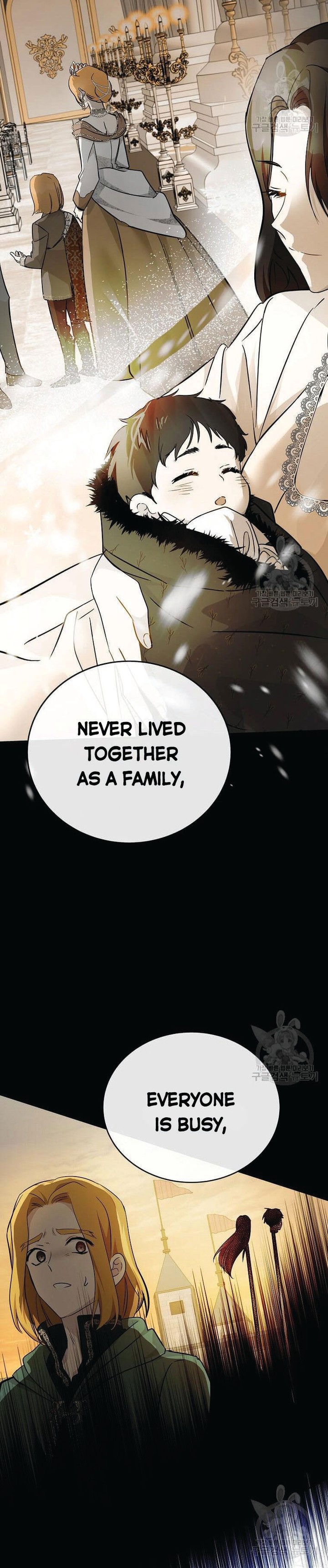 The Villainess Lives Twice 133 6