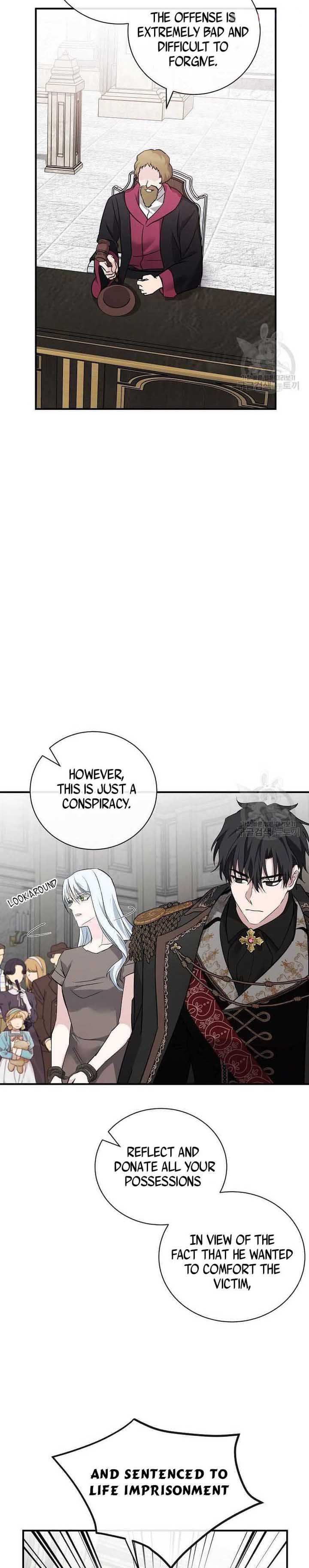 The Villainess Lives Twice 134 5