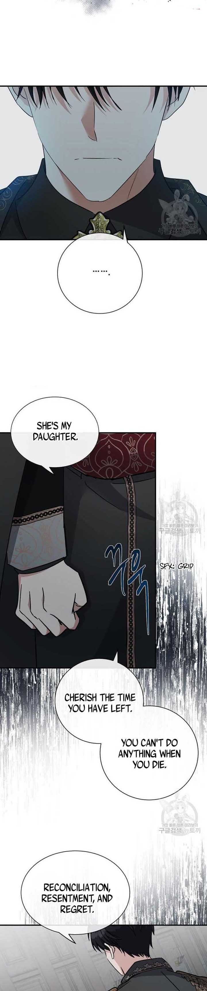 The Villainess Lives Twice 134 7