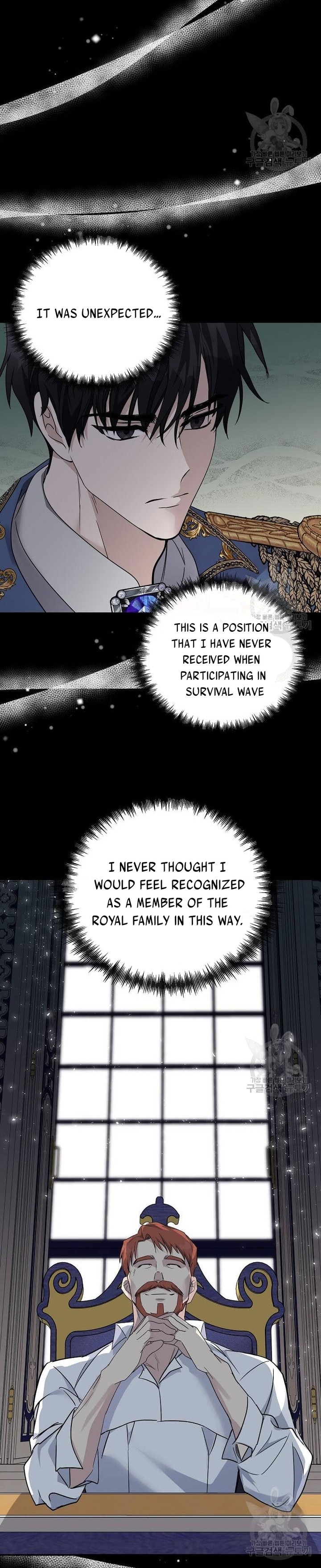 The Villainess Lives Twice 135 2