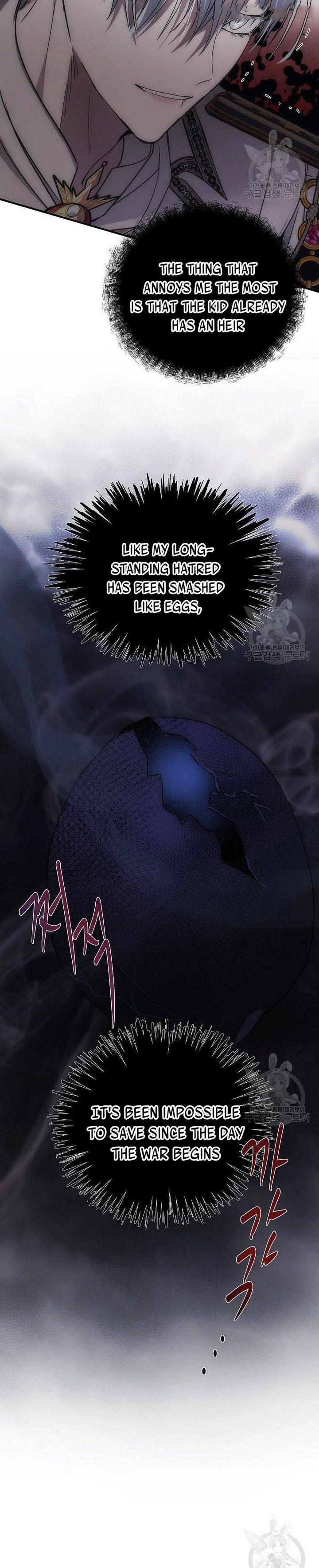 The Villainess Lives Twice 135e 13