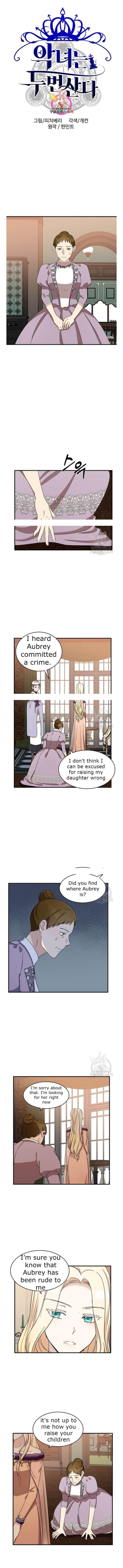 The Villainess Lives Twice 59 1