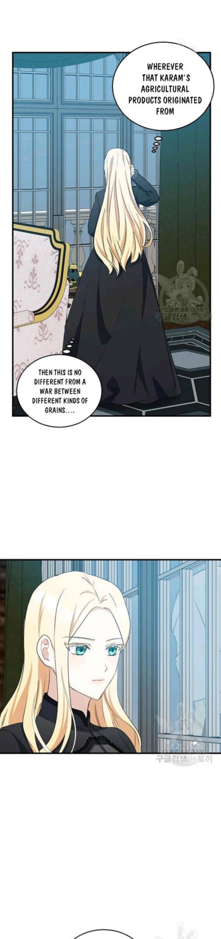 The Villainess Lives Twice 80 13