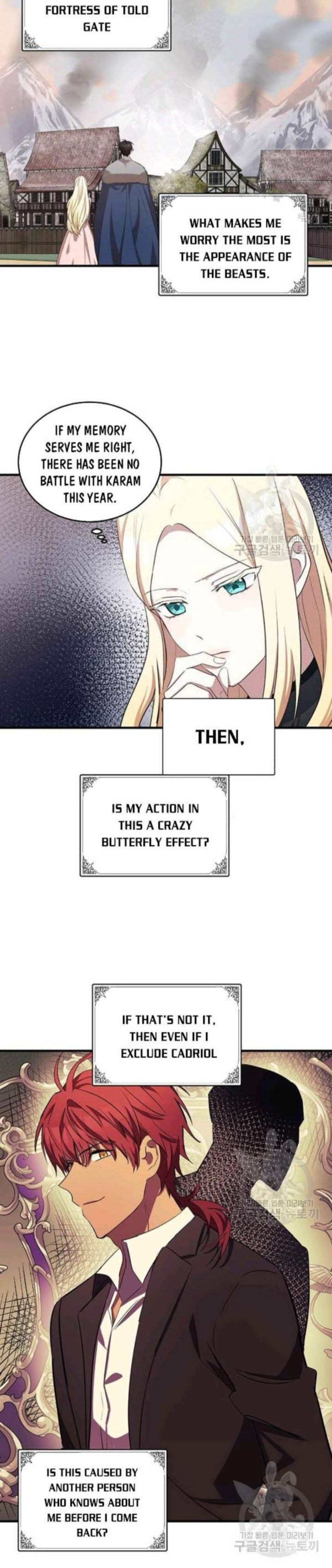 The Villainess Lives Twice 80 3