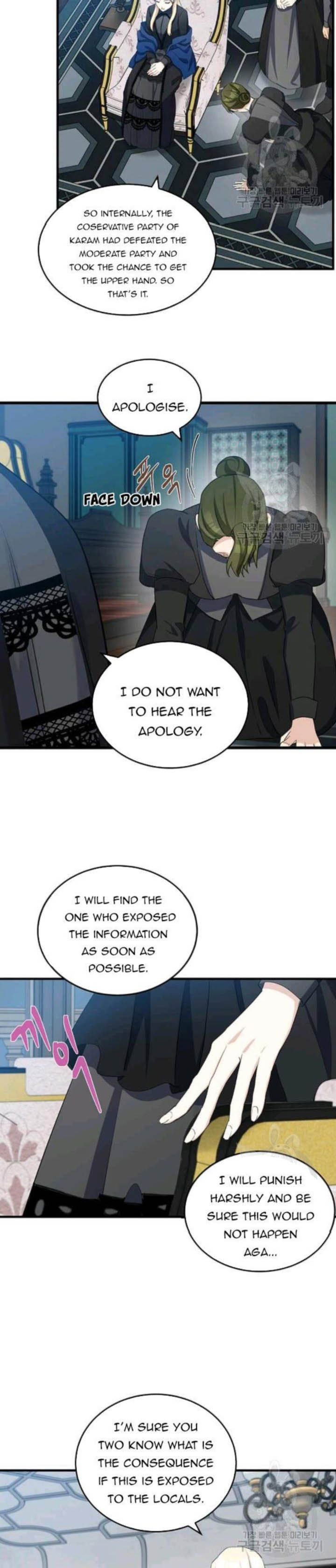 The Villainess Lives Twice 80 6