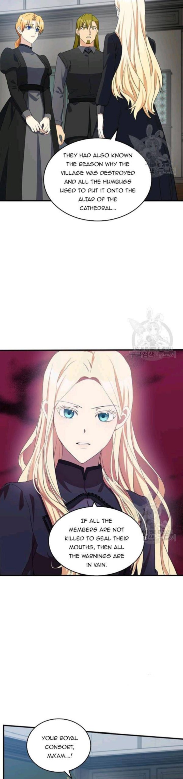 The Villainess Lives Twice 80 7