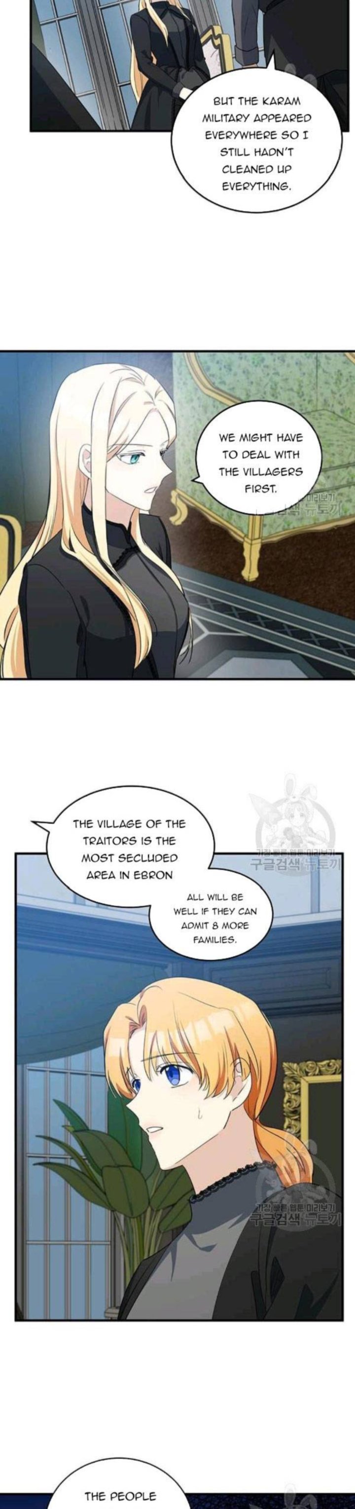 The Villainess Lives Twice 80 9