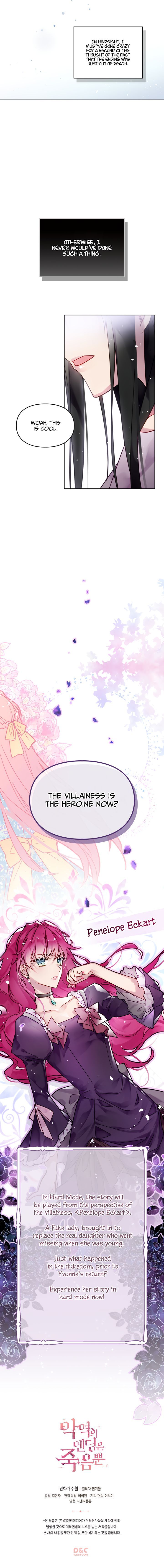 The Villains Ending Is Death 1 9