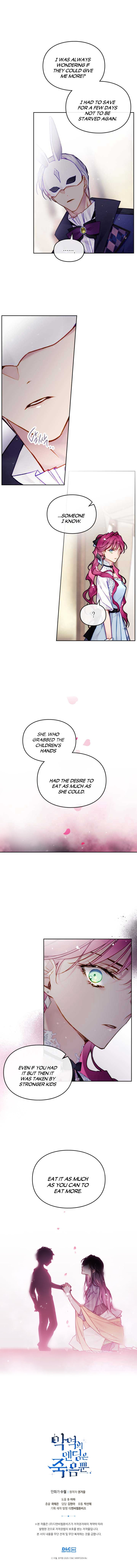 The Villains Ending Is Death 111 6