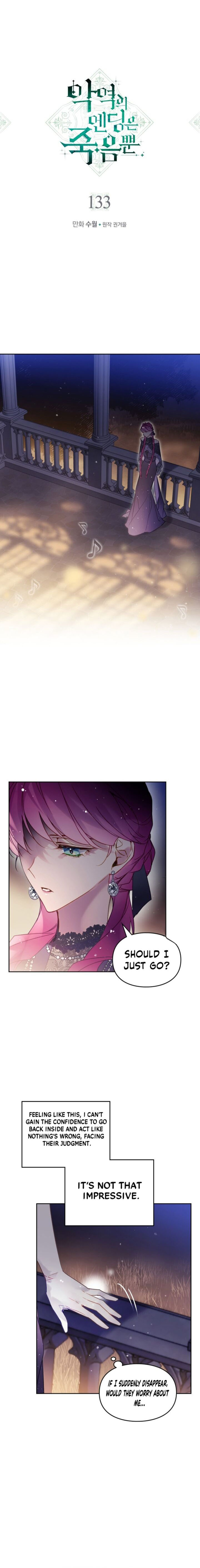 The Villains Ending Is Death 133 1