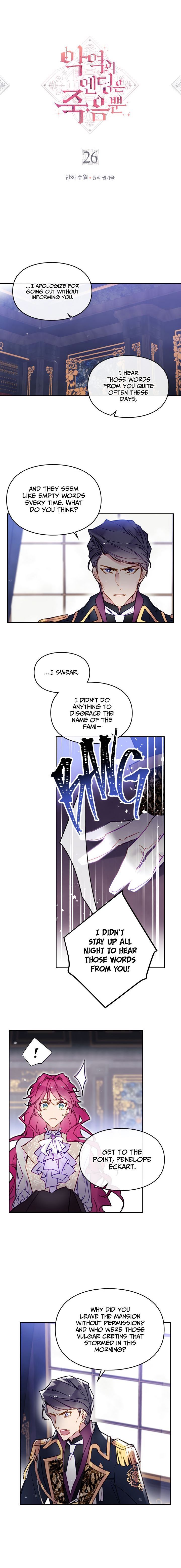 The Villains Ending Is Death 26 1