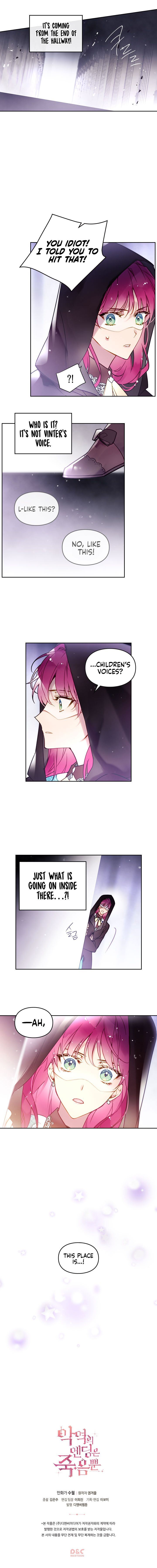 The Villains Ending Is Death 32 5