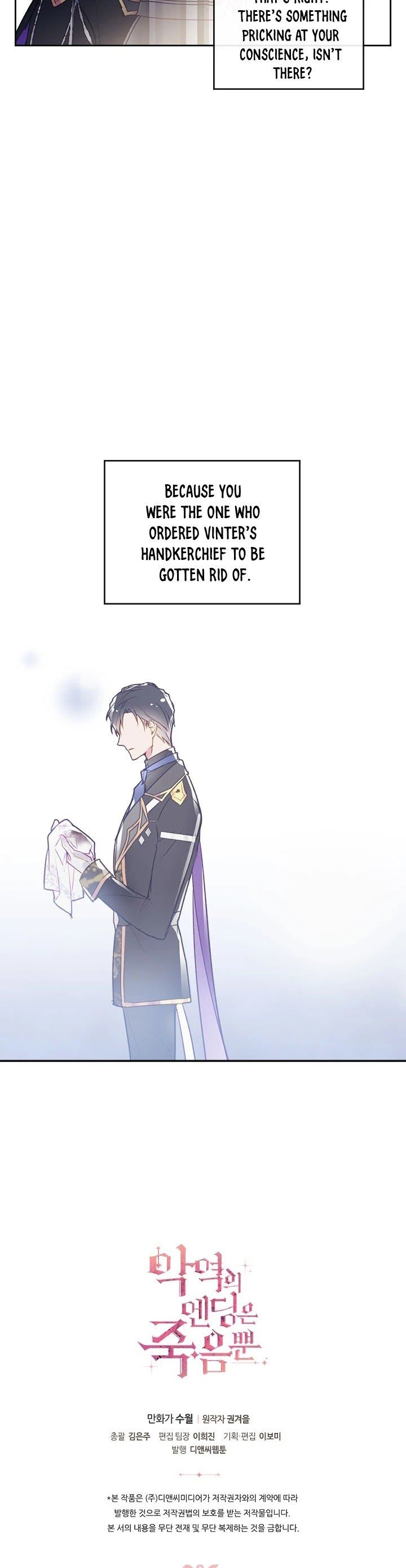 The Villains Ending Is Death 37 25