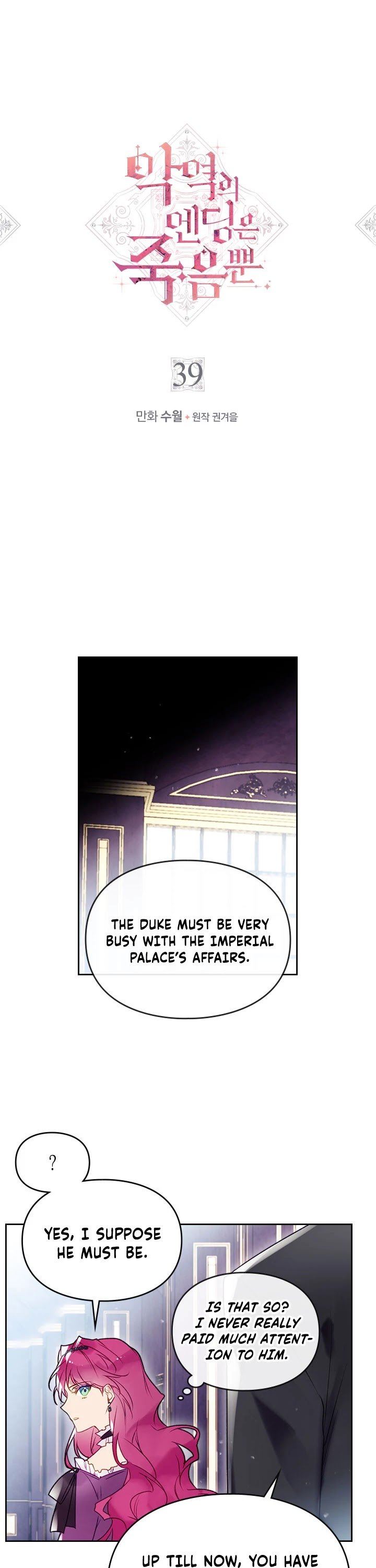 The Villains Ending Is Death 39 4