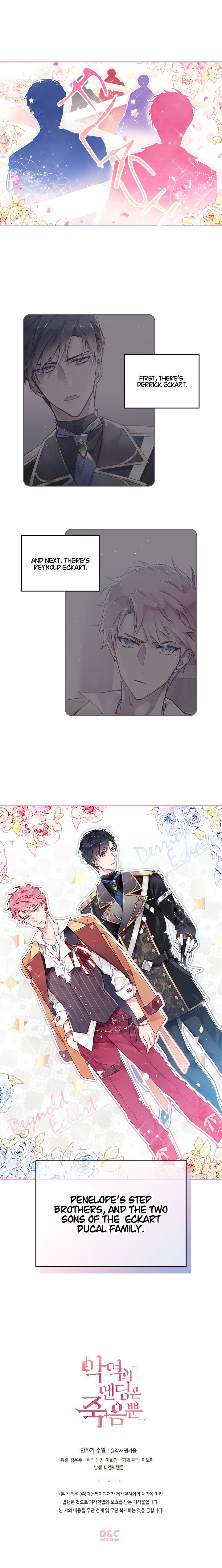 The Villains Ending Is Death 4 11