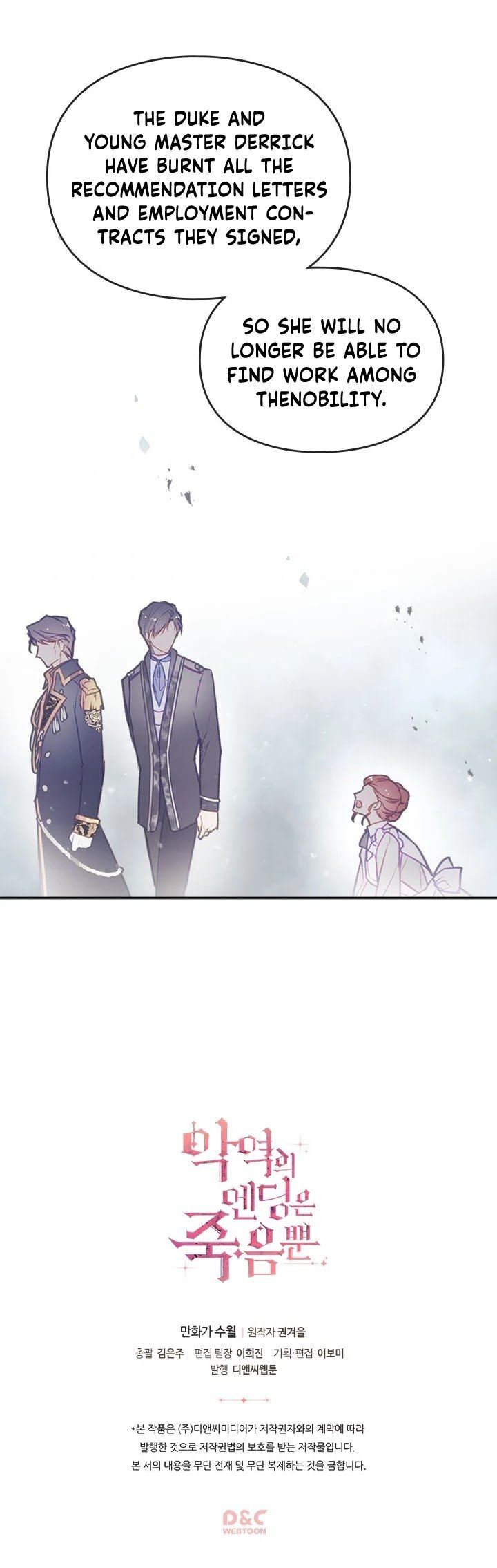 The Villains Ending Is Death 41 28